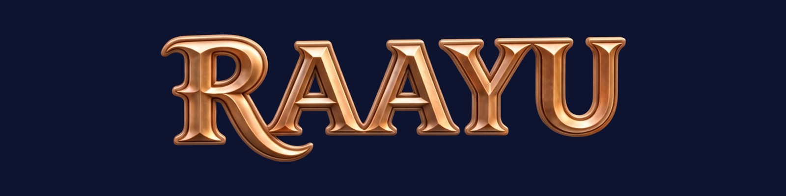 Wordmark